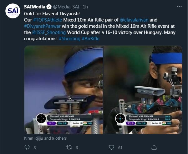 issf world cup_1 &nb