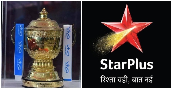 star gold channel ipl