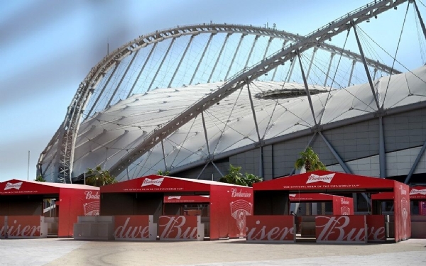 Qatar ban beer at World Cup stadiums FIFA