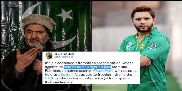 Shahid Afridi supports Yasin Malik, urges UN to take notice of unfair & illegal trials against 