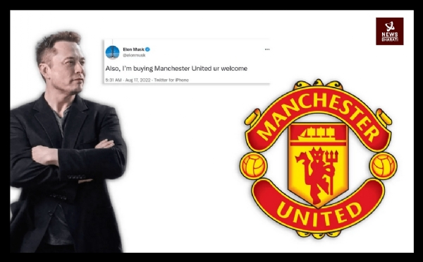 Elon Musk not buying Manchester United