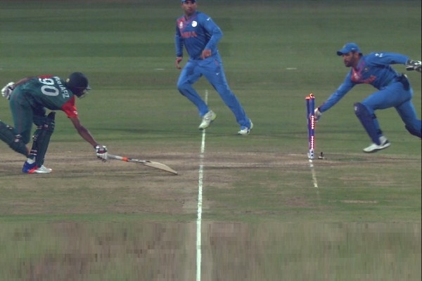 MS Dhoni's run out against Bangladesh 