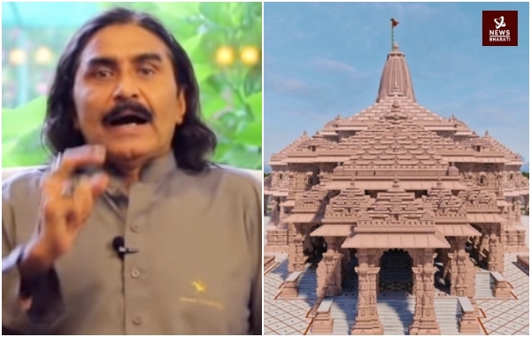 Javed Miandad Ram Mandir