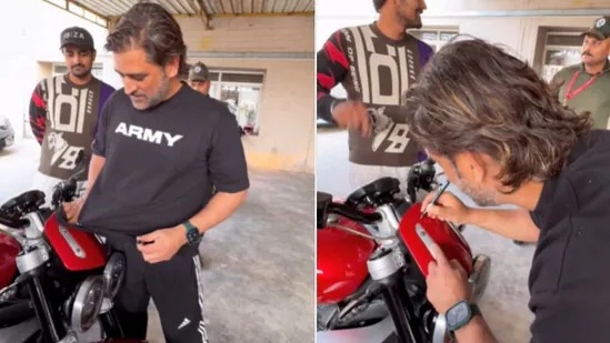 MS Dhoni 