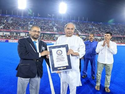 Birsa Munda Hockey Stadium enters Guinness Book of Records