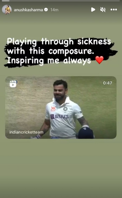 VIrat Kohli century despite fever IND vs AUS