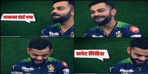 Virat Kohli reacts to Bhojpuri commentary in IPL 2023