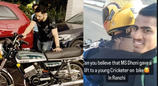 Dhoni lift to young cricketer