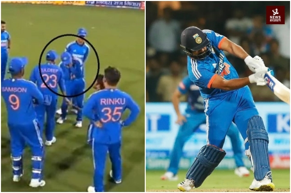 IND vs AFG 3rd T20I viral moments