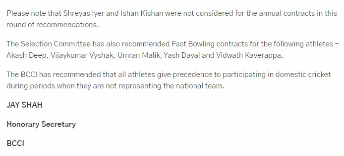 BCCI terminated Shreyas Iyer & Ishan Kishan contract