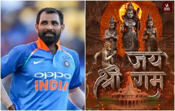 Mohammad Shami Jai Shri Ram