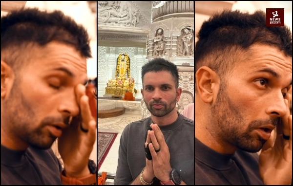 Keshav Maharaj Ram Mandir Ayodhya